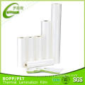 With EVA Glued Environmental Friendly Used for Paper Poly Film for Greenhouse